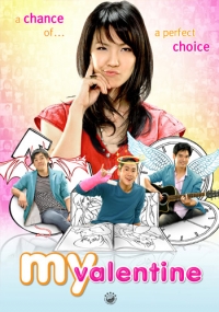 0250_MyValentine_poster_04