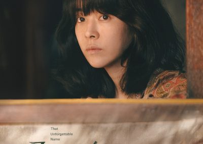 1.Josée_Character Poster_THAI 1