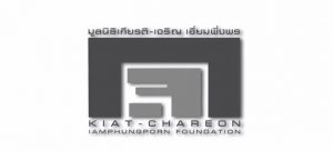 kiat-chareon-project
