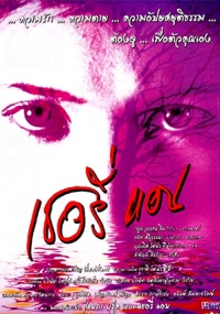 0219_SHERRYANNE_poster_01