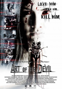 0232_ARTOFTHEDEVIL_poster_03_en