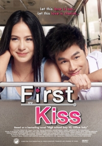0254_FirstKiss_poster_03