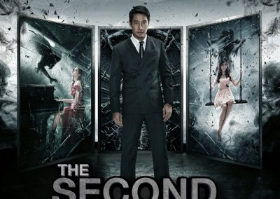 257_SecondSight3D_poster