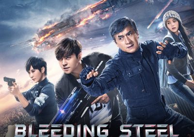 BLEEDING STEEL TH (ALL CAST)