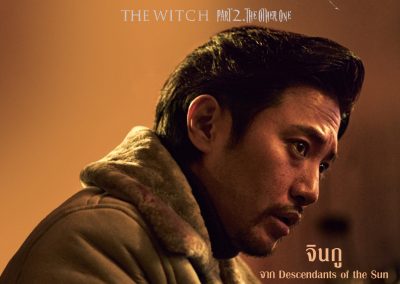 TW2TOO_Character Poster_JIN GU-Thai Version