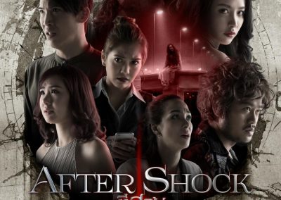 ตีสาม-aftershock-poster1 (1)