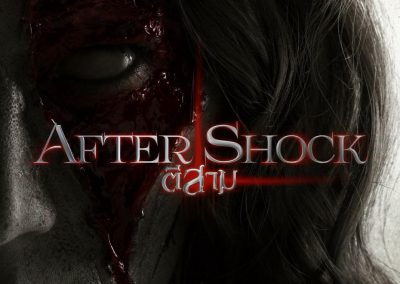 ตีสาม-aftershock-poster2