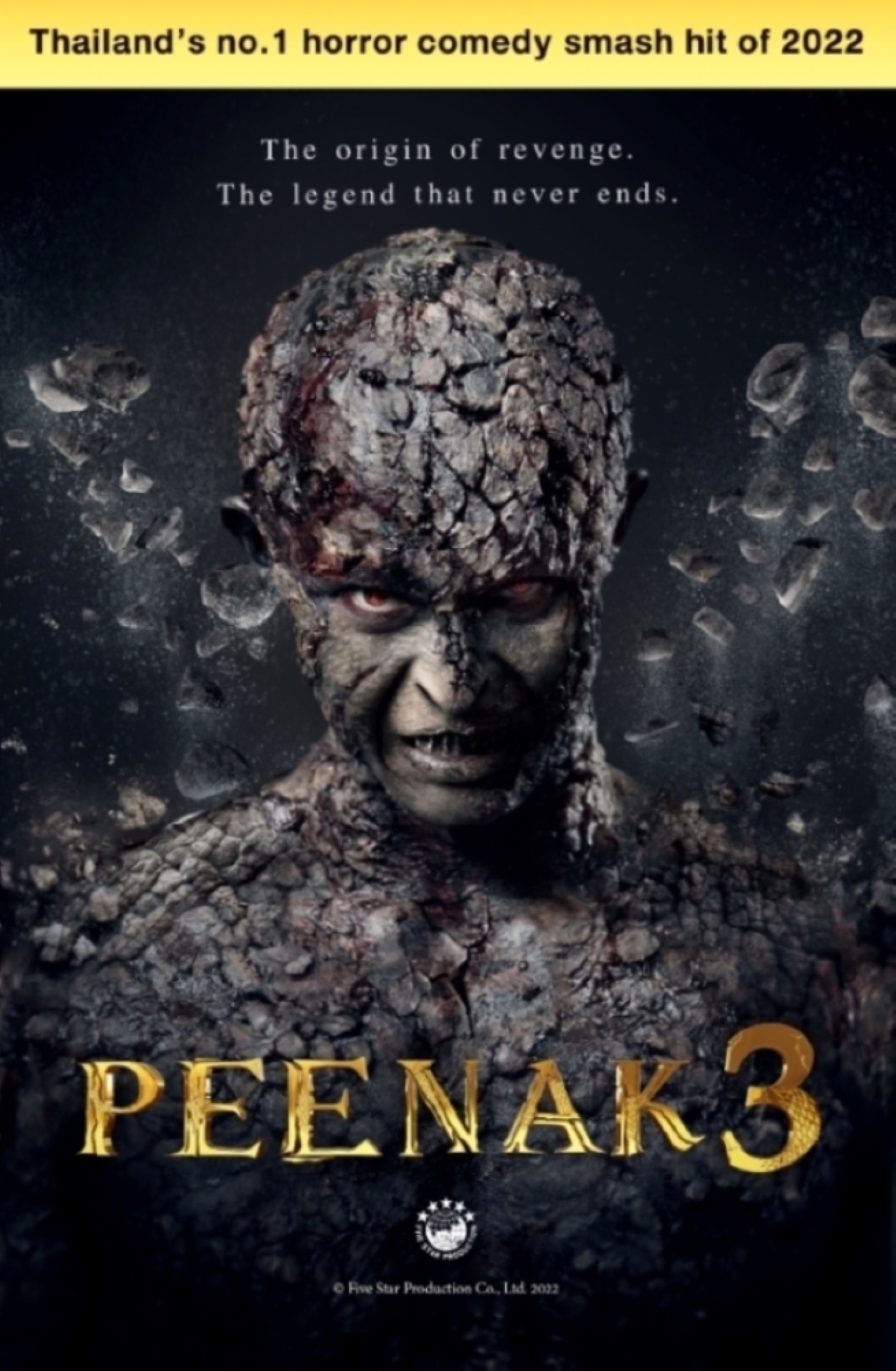 PEENAK 3 | พี่นาค 3Thai Movie Company | Production & DistributionFIVE STAR  PRODUCTION